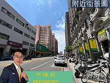 💖收租金店面💖義華商圈小邊間大地坪