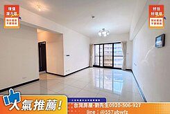 宸◆北屯中國醫最便宜｜櫻花稀有三房+平車