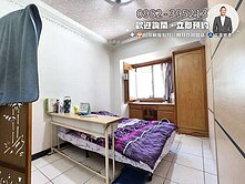 近捷運‼️雙衛浴大三房附車位免千萬找健豪✨