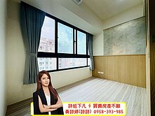 詩姐⚡置產首選｜鼎山商圈稀有高樓層兩房平車