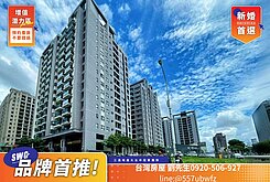 宸◆北屯十期超俗三房+車位｜屋況超好免整理