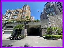 鄉林涵碧園電梯別墅⭐️住商謝秀珍⭐