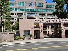 群洋中和環球團隊 海山學區方正3房~