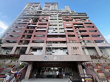 🏆儀居團隊🏆FZ6興隆生活圈｜景觀三房