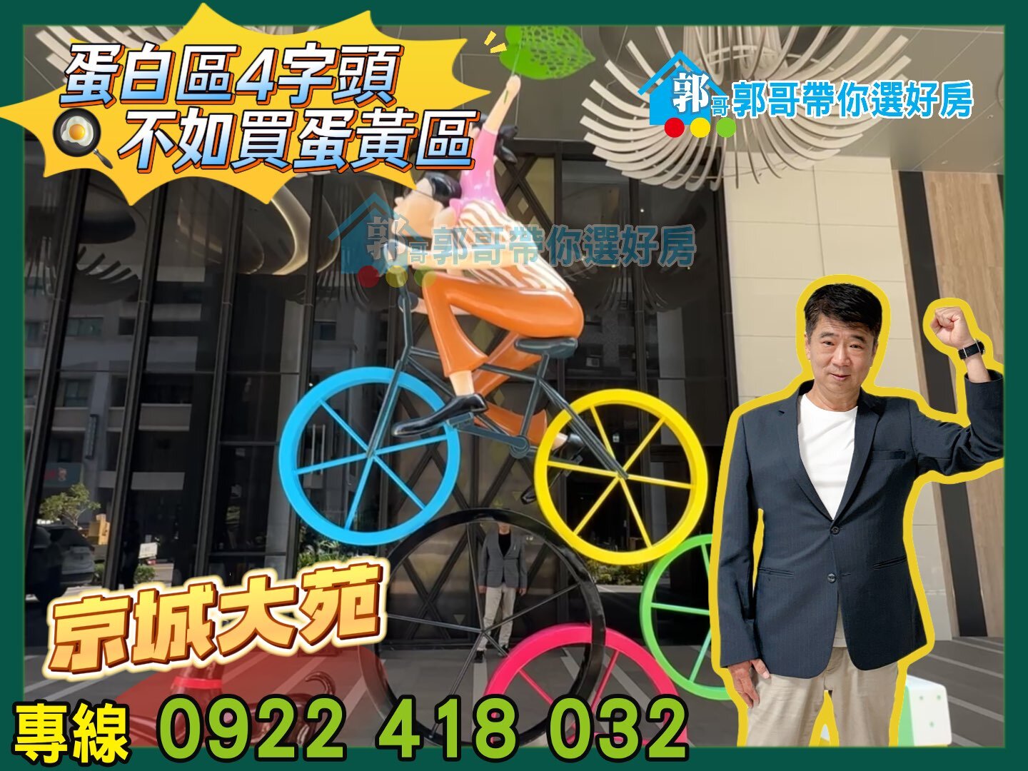 封面圖