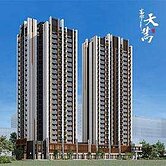 【預售】富宇天雋 A3雙平面車位住宅