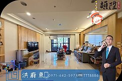 阿東嚴選｜美術館特區遠見藝品漂亮四房平車