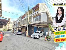 ❰專約❱鹽水市中心旁『低總價』邊間美透天