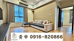 🔥親友鐵專🔥草屯市區旁🔥兩房精裝美屋