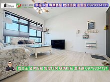 專約君邑『文藝復興』視野採光四房大車位✨幸福小温✨