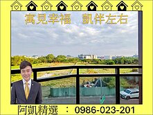 霞海特區❤️臨路電梯透天，可停多車