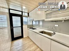 可直接入住‼️中興商圈全室整新三房朝南美寓找健豪✨