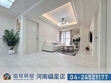 一點利稀有三房類平車|遠見房屋