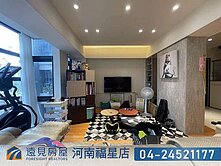 五期寶輝空中花園別墅|遠見房屋