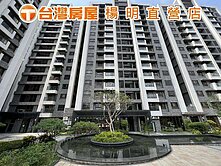 櫻花博美四房+車位