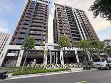 新潤青樺景觀三房車