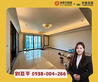 推薦💚A9〔光之御所〕邊間寬敞雙主臥學區四房車