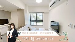 芳芳專任|親家福星道｜兩房車位｜12期文修公園