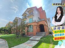 ❰專約❱麻豆市區旁『大地莊園』獨棟社區別墅