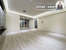 室內40up‼️免整理大三房柱邊好停平車位找健豪✨