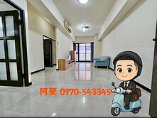 專簽一手屋｜台中火車站衛浴開窗稀有高樓層大兩房平車