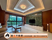 朗居天母🌟天母之御景觀稀有大三房帶車位