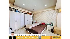 🌻專任｜低總價兩房次頂｜成家不會難🌻