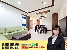 巨蛋商圈│瑞豐夜市│前後陽台│高樓明亮│三房車位