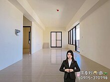 🔥獨家🔥彰化全新３房視野戶✨附"雙"平面車位