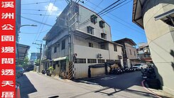 ►板橋溪洲公園邊間透天厝~近未來捷運◄中信小馬