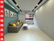 ►樹林光榮電梯美三房~近三多國中興仁夜市◄中信小馬