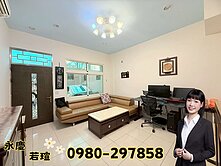 出價來談🔥東山商圈｜玫瑰新村前院車庫墅🌹