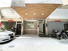 ✅文山特區┃文德國小┃全新整理車庫透天