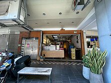 🏠 天母德行東路燙金店住｜一樓店面＋二樓3房住宅