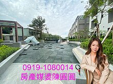 大里大薪計劃全新未住三房平車大樓