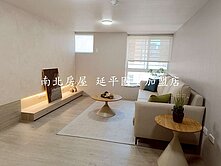 熱帶嶼溫馨二房設計宅