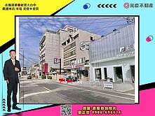 💎永慶阿忠💎台中大肚《武德大樓》學區旁美三房