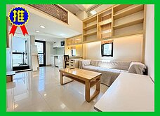 ✅【天母小西華】天母國小電梯套房【住商鄭至剛】