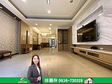 青埔捷運A19竹逸領袖透天美別墅