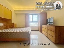 稀有釋出‼️11期高樓視野三房+B1平車位找健豪✨