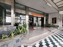 鳳頂商圈大雅皇京景觀宅