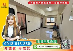 精選物件-觀音青川 寧靜2房