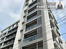 5.7坪大露臺‼️全新2房附車位找健豪✨