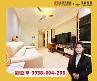 推薦💚A7【華悅城】邊間面滯洪池美2房車可改3房