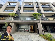 💖岡山樂購全新💖社區型透天(近高醫)春福好里