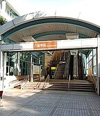 六張犁捷運旁電梯3房.請洽:0917629799