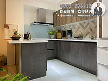 大地坪獨立前院‼️設計師裝潢美墅朝南四房找健豪✨