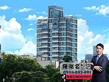 ✨走路到流音中心逛市集~豪大四房+平移車位✨