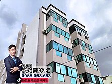 ✨翁園國小｜輕鬆成家｜靖兩房 ✨