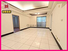 💥永慶💥臨近國華捷運站富盛家園3房+車位